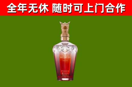湘乡回收剑南春价格