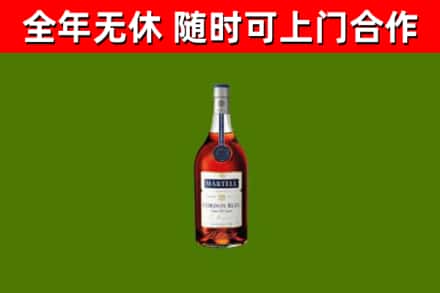 湘乡回收蓝带洋酒